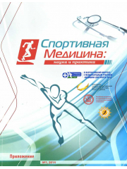 состояние ода что это. Смотреть фото состояние ода что это. Смотреть картинку состояние ода что это. Картинка про состояние ода что это. Фото состояние ода что это